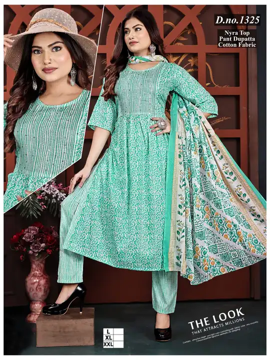 Product uploaded by Dhan laxmi fashion on 7/26/2023