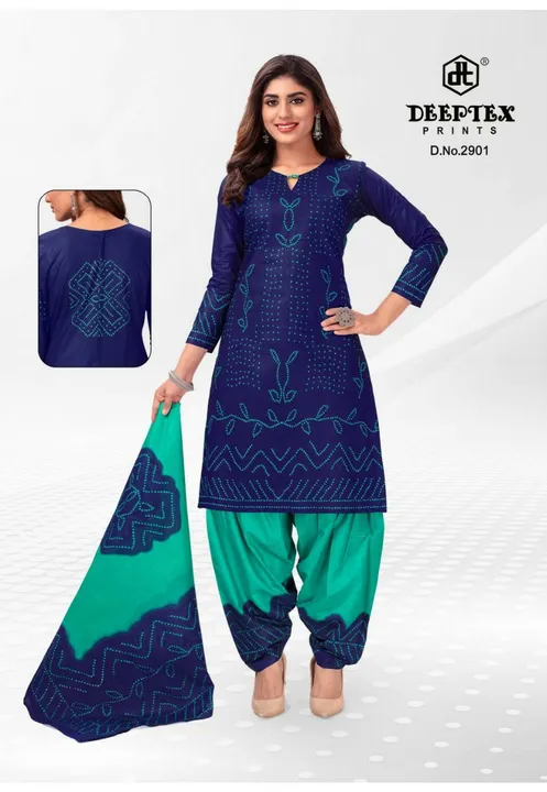 Product uploaded by GAJANAND TEXTILE AGENCY on 7/26/2023