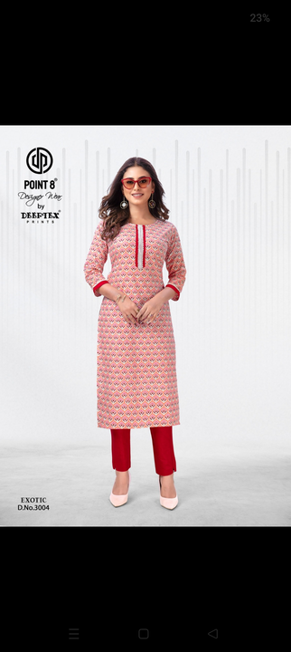 Deeptex ... Kurti with pants uploaded by business on 7/26/2023