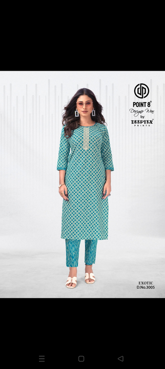 Deeptex ... Kurti with pants uploaded by Khushbu creation on 7/26/2023