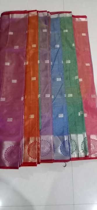 Saree uploaded by Kids readymade collection  on 3/17/2021