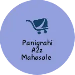 Business logo of Panigrahi A2Z mahasale