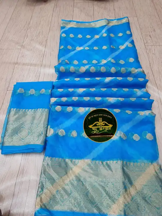 😍😍

🥰🥰Original product🥰🥰


👉👉 *Pure orgenza fabric with beautiful mx zari palu and bodar 💃 uploaded by Gotapatti manufacturer on 7/27/2023