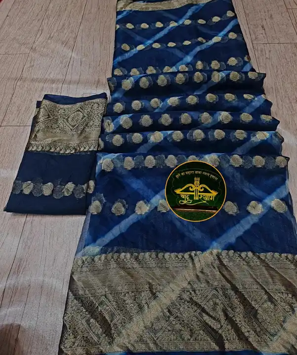 😍😍

🥰🥰Original product🥰🥰


👉👉 *Pure orgenza fabric with beautiful mx zari palu and bodar 💃 uploaded by Gotapatti manufacturer on 7/27/2023