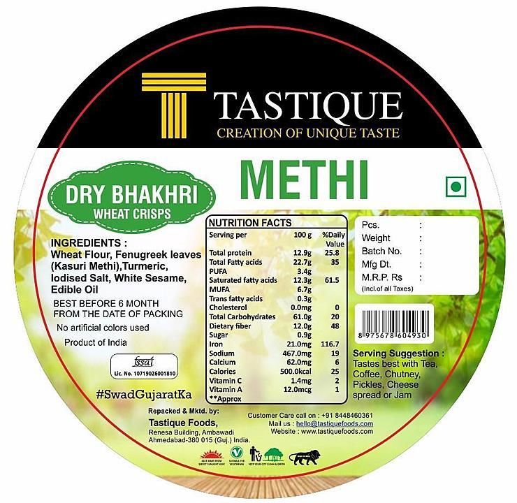 Methi dry bhakhri uploaded by Tastique Foods on 7/16/2020