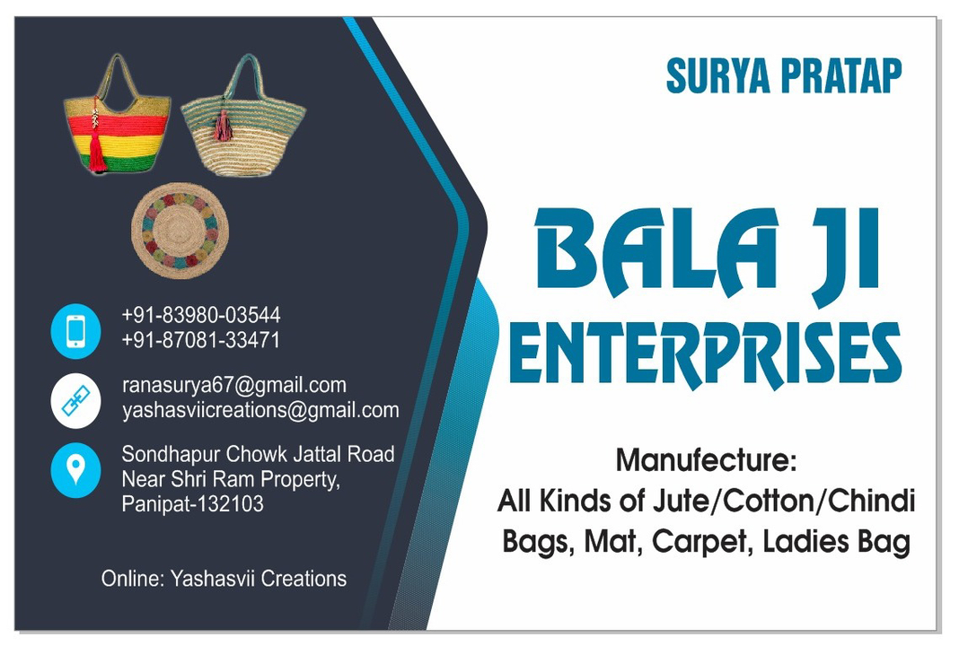 Visiting card store images of Balaji Enterprises