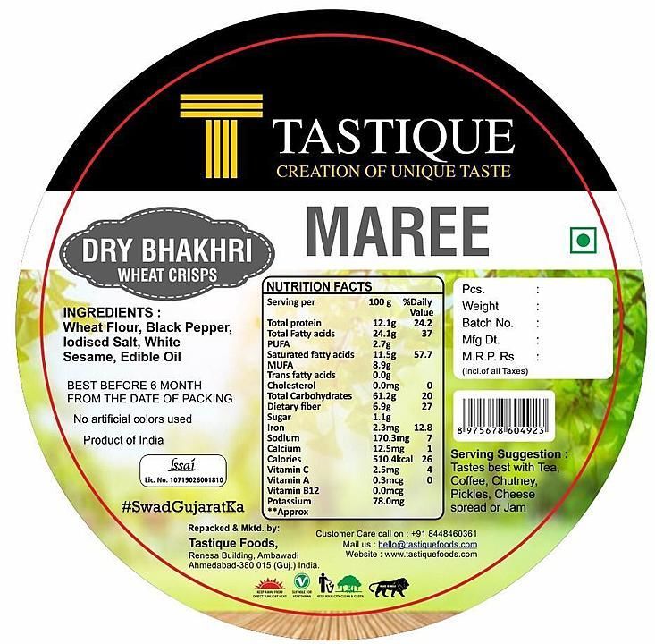 Maree dry bhakhri uploaded by Tastique Foods on 7/16/2020