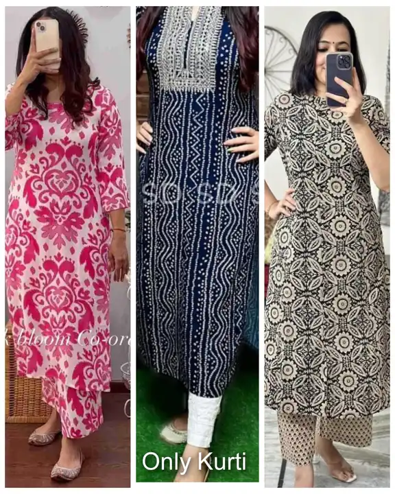 Product uploaded by Aparna fashion club on 7/27/2023