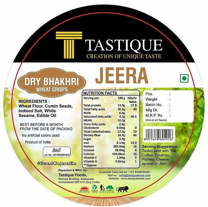 Jeera dry bhakhri uploaded by business on 7/16/2020