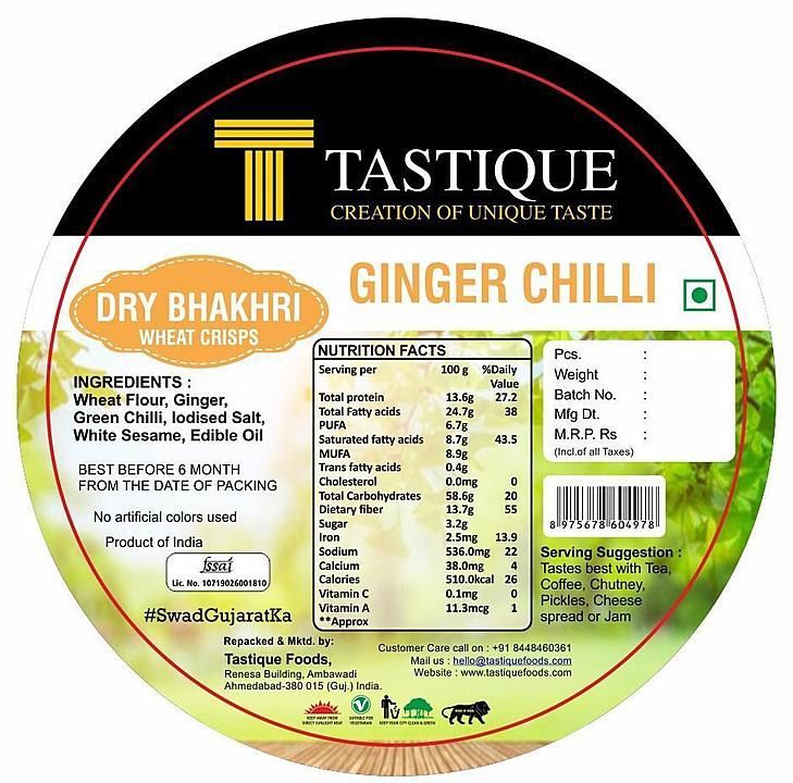 Ginger chilli dry bhakhri uploaded by Tastique Foods on 7/16/2020