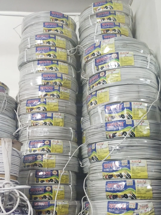 Product uploaded by Kasta Cables and Wires on 7/27/2023