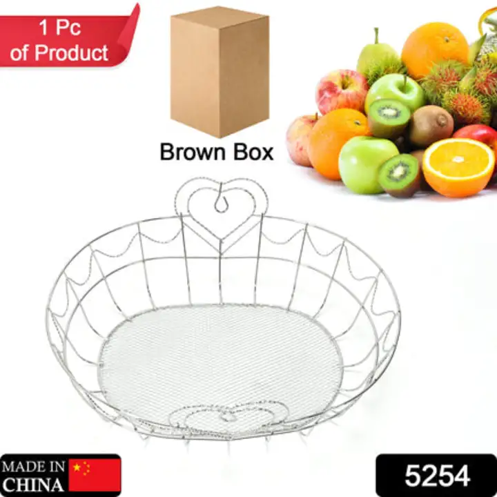 5254 Fruit Bowl Steel Multiuse Storage bowl For... uploaded by DeoDap on 7/27/2023