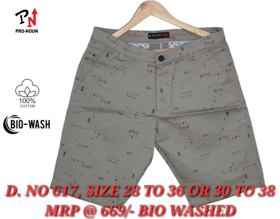 MENS COTTON PRINTED SHORT'S  uploaded by business on 7/27/2023