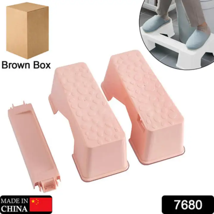 7680 Toilet Stool, Durable Foldable Stable Innovative Step... uploaded by DeoDap on 7/27/2023