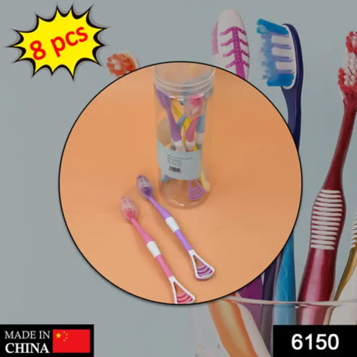 6150 8 Pc 2 in 1 Toothbrush Case... uploaded by DeoDap on 7/27/2023
