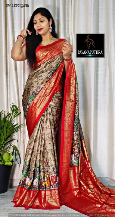 Dola silk saree uploaded by Suyukti Creation on 7/27/2023