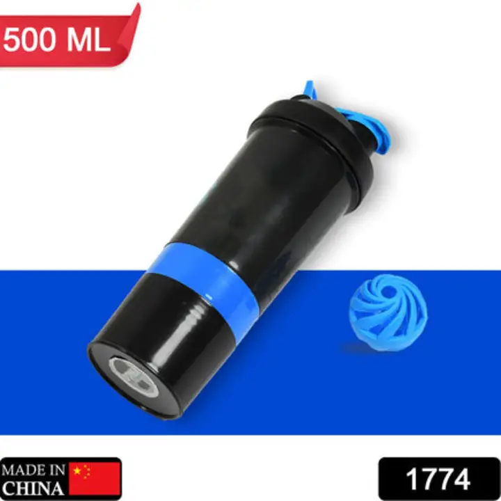 1774 Protein Shaker Bottle|Gym|Water Bottle with 2 Storage... uploaded by DeoDap on 7/27/2023