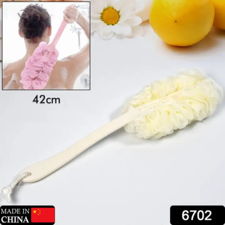 6702 Loofah Back Scrubber for Shower, Long Handle... uploaded by DeoDap on 7/27/2023