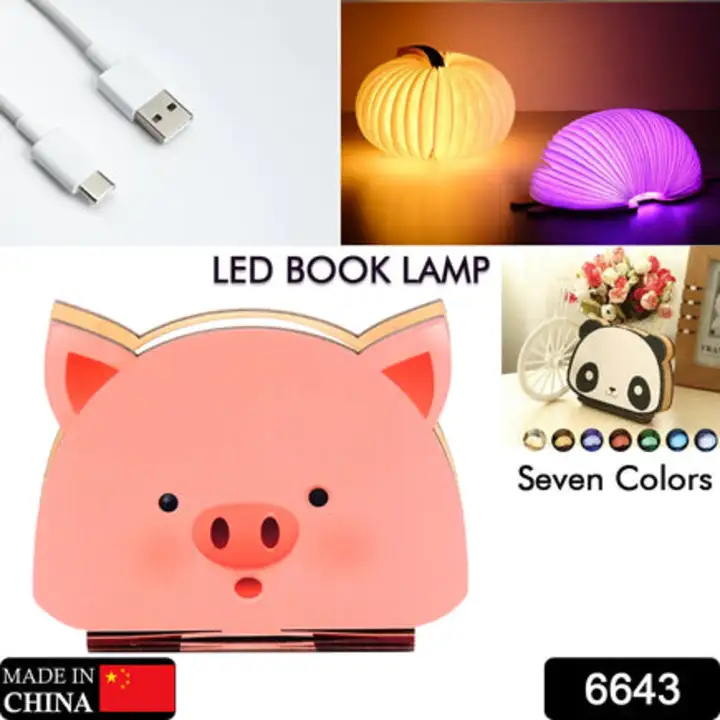 6643 Piglet Shape Book Lamp Animal Led Book... uploaded by DeoDap on 7/27/2023