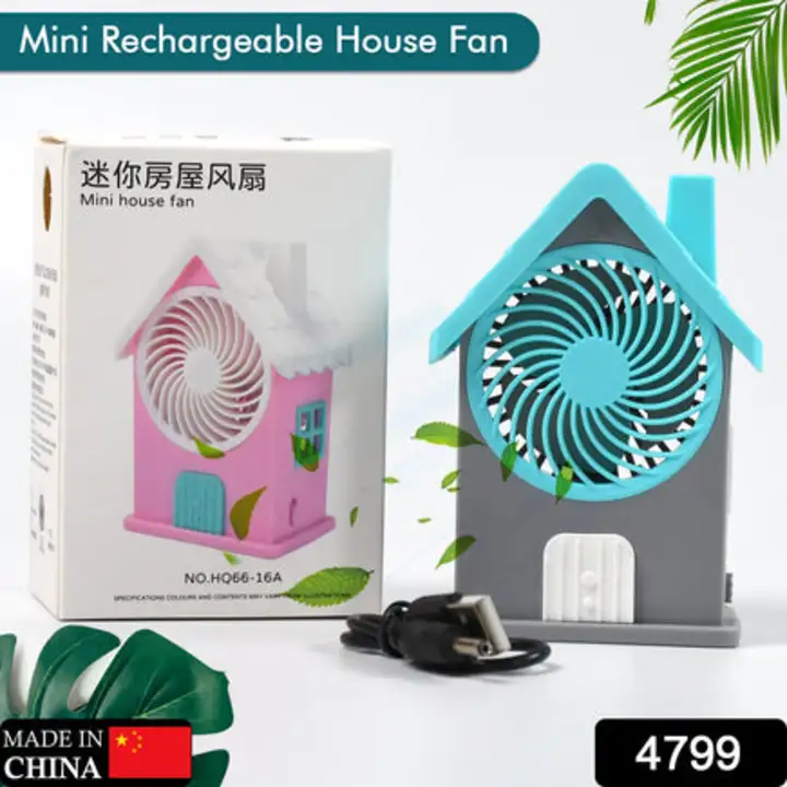 4799 Mini House Fan House Design Rechargeable Portable... uploaded by DeoDap on 7/27/2023
