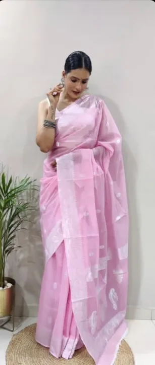 Rich pallu With Allover Golden Zari Weaving design saree  uploaded by DHANANJAY CREATION  on 7/27/2023