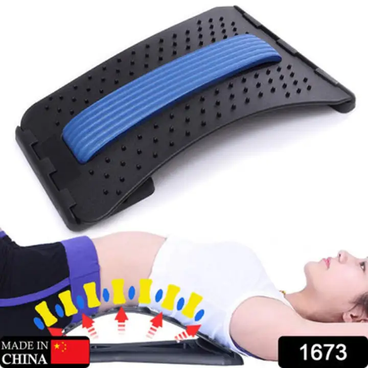 1673 Multi-Level Back Stretcher Posture Corrector Device for... uploaded by DeoDap on 7/27/2023
