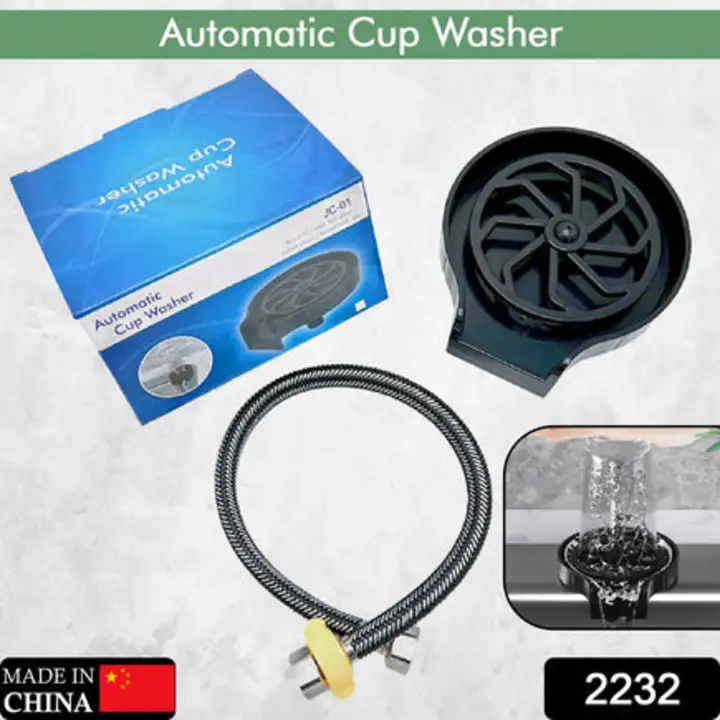 2232 Automatic Cup Washer or Glass Rinser for... uploaded by DeoDap on 7/27/2023