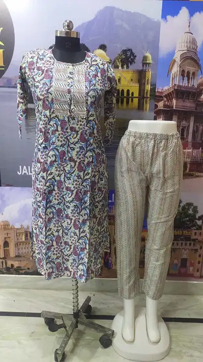 Cotton kurta Set  uploaded by Ekveera Fashion on 7/27/2023