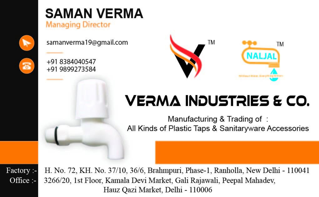Visiting card store images of verma industries & co.