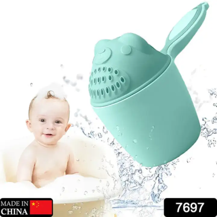 7697 Baby Shampoo Shower Cup Safe Soft Bathing... uploaded by DeoDap on 7/27/2023