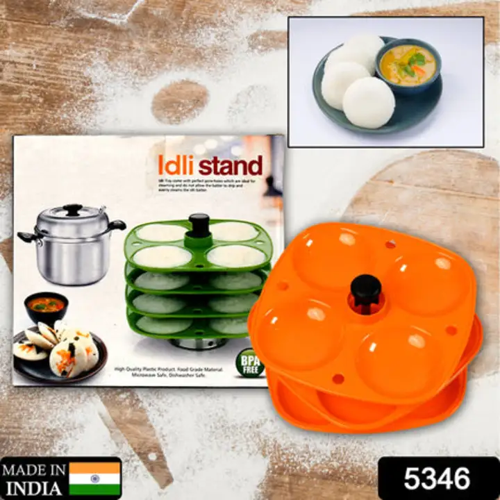 5346 3 Layer Idli Stand used in all... uploaded by DeoDap on 7/27/2023