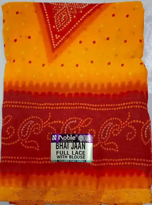 New item launched 💫💫💫💫💫
BHAIJAAN..  uploaded by Brothers branded costumes on 7/27/2023