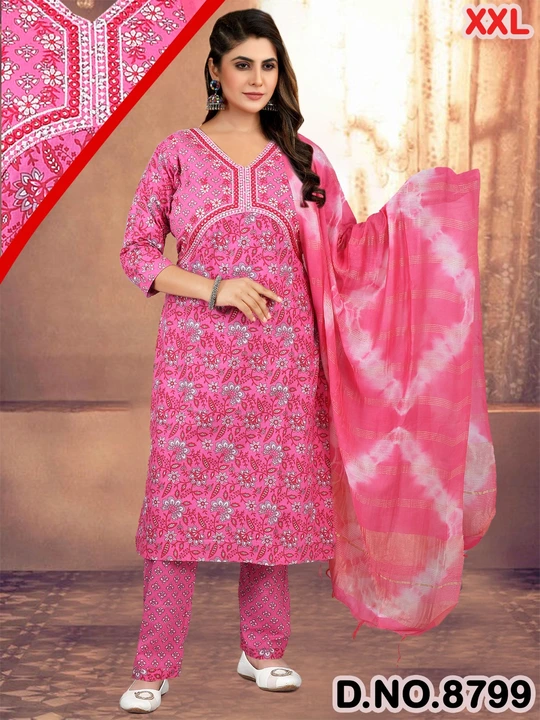 NEW COTTON SUIT uploaded by LIYANA GARMENTS  on 7/27/2023
