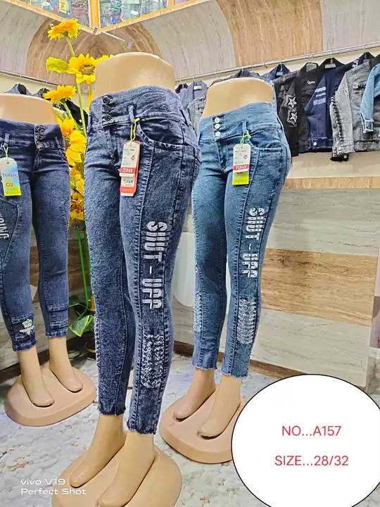 Ladies jeans  uploaded by MARUF DRESSES on 7/27/2023