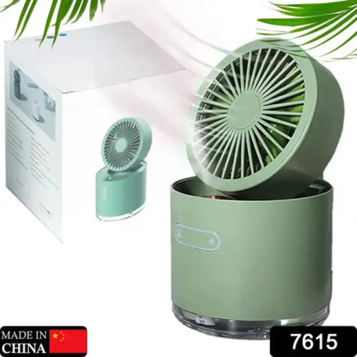 7615 Mini Desktop Cooling Fan, Automatic Shaking Head... uploaded by DeoDap on 7/27/2023