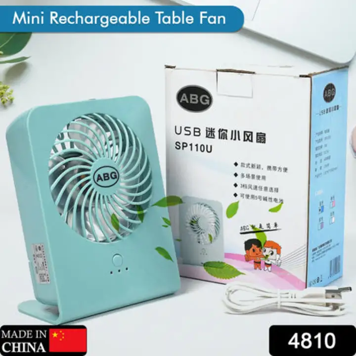 4810 Portable Desk Fan Big Table Fan3 Step... uploaded by DeoDap on 7/27/2023