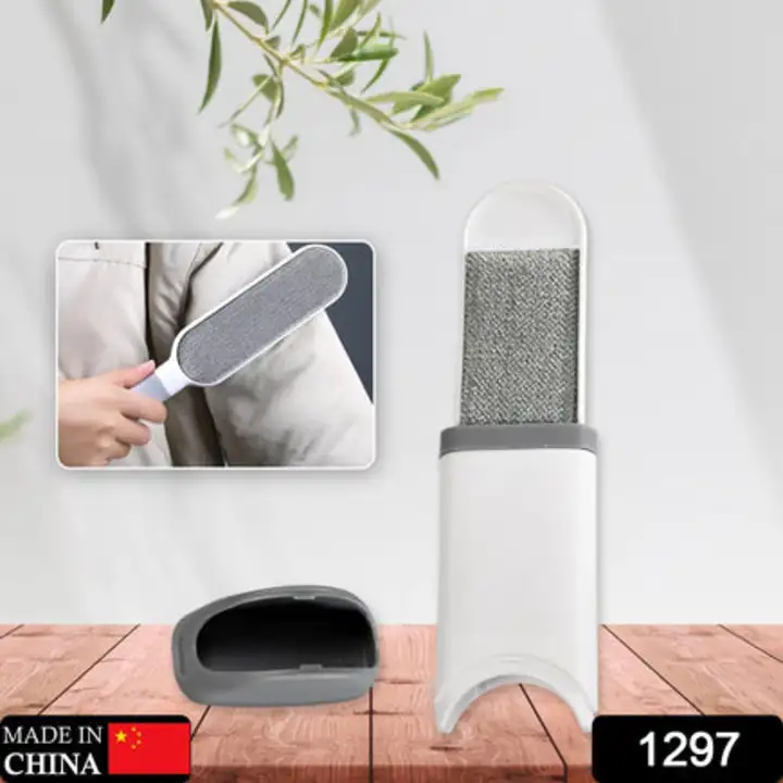 1297 Magic Lint Remover Clothes Lint Roller Reusable... uploaded by DeoDap on 7/27/2023