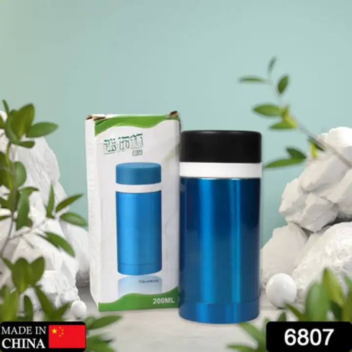 6807 Stainless Steel Insulated Water Bottle 200ml uploaded by DeoDap on 7/27/2023