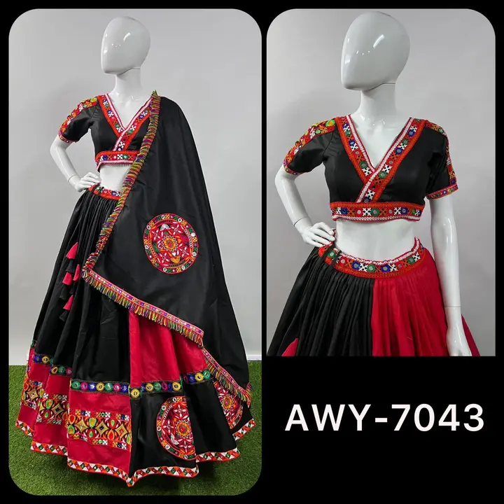 Product uploaded by Agarwal Fashion  on 7/27/2023