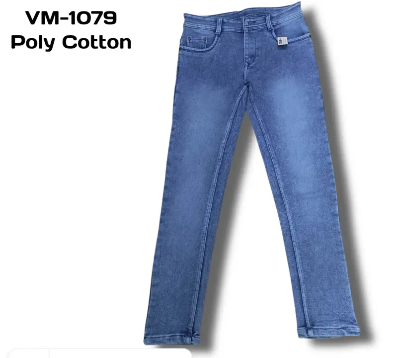 Men's jeans  uploaded by business on 7/27/2023