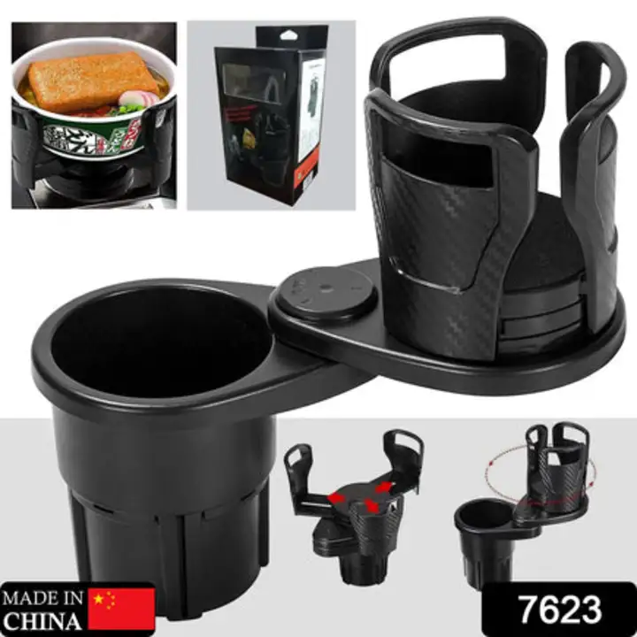 7623 Cup Holder, Seat Cup Holder Suitable for... uploaded by DeoDap on 7/27/2023