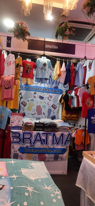 Shop Store Images of Bratma
