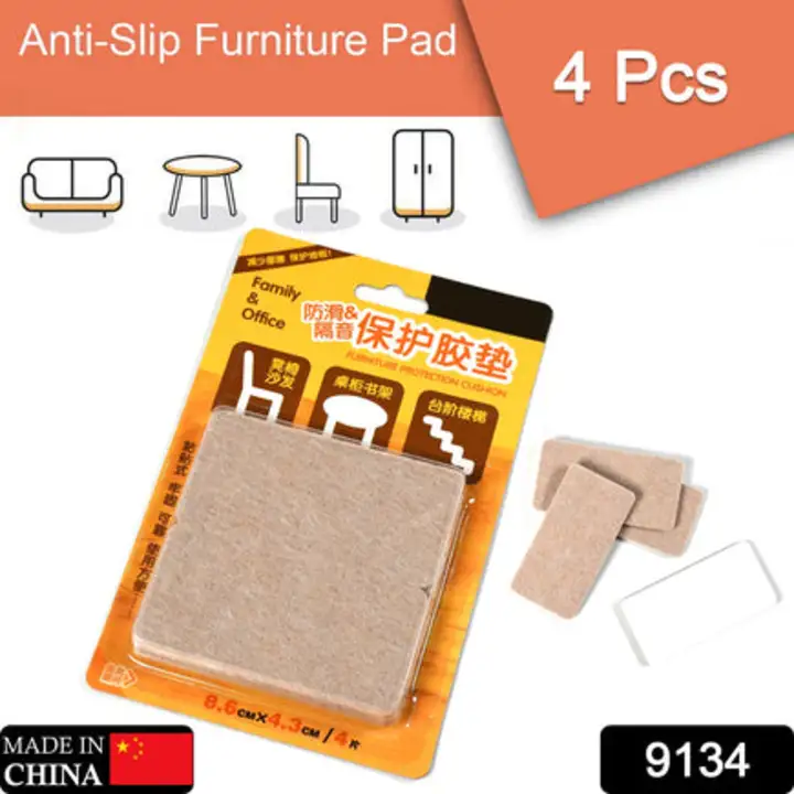 9134 FURNITURE PAD SQUARE FELT PADS FLOOR PROTECTOR... uploaded by DeoDap on 7/27/2023