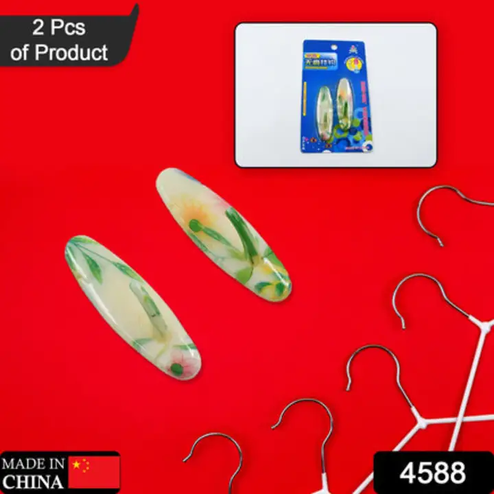4588 Free Adhesive Wall Hook, Plastic Sticky Hooks... uploaded by DeoDap on 7/27/2023