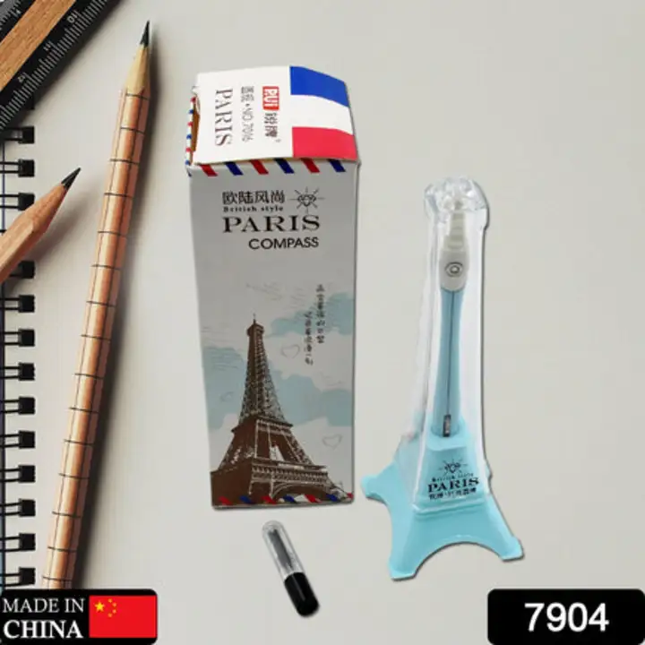 7904 Unique Paris Compass School Student Metal Compass... uploaded by business on 7/27/2023