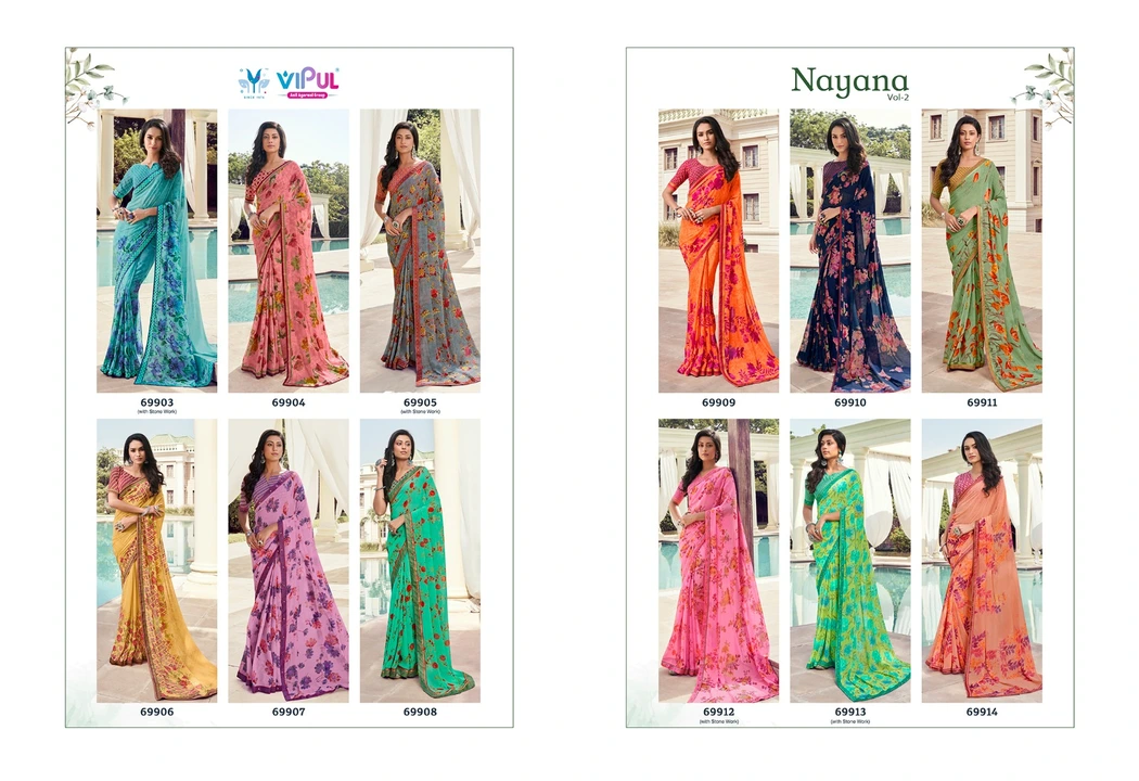 Vipul nayna 2 uploaded by Vishwam fabrics pvt ltd  on 7/27/2023