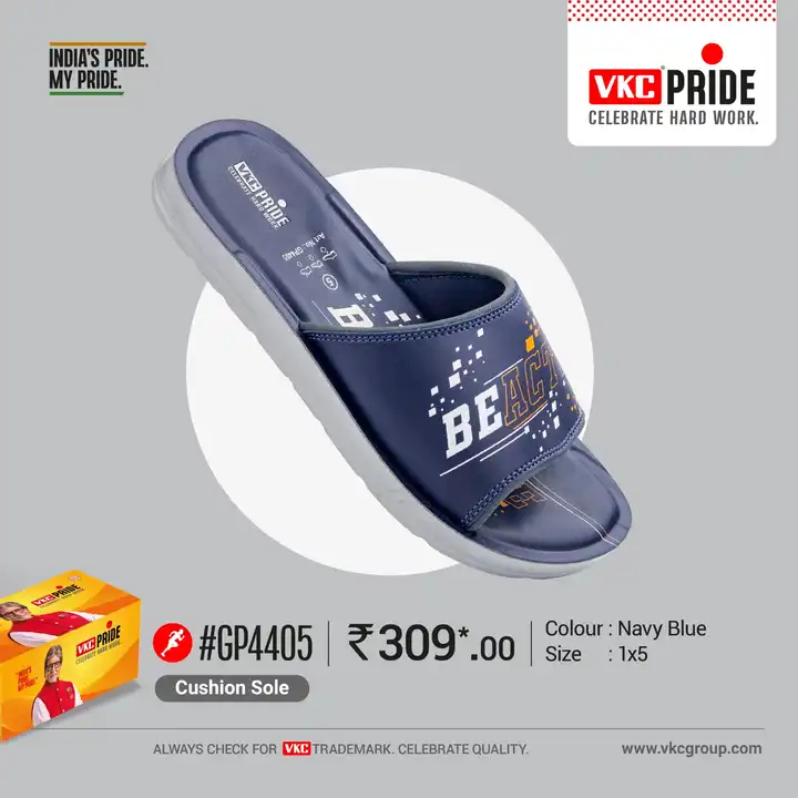 Product uploaded by Raja Havai Sleeper Stores on 7/27/2023