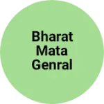 Business logo of Bharat Mata Genral Store