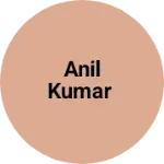Business logo of Anil kumar based out of Ludhiana