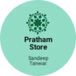 Business logo of Pratham store